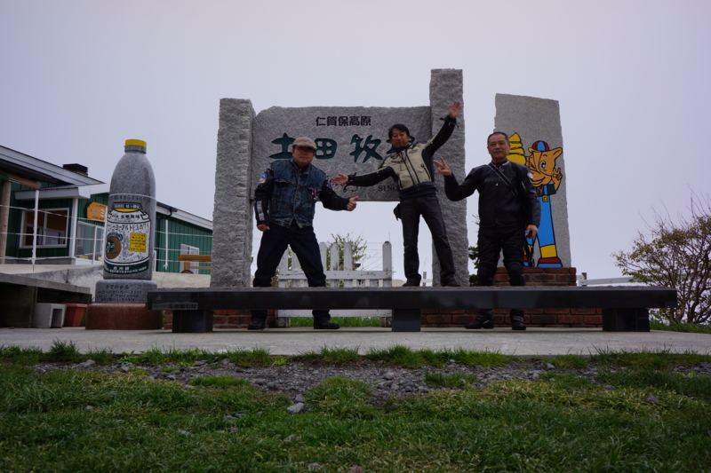 f:id:GSX-R1000:20140511200111j:image