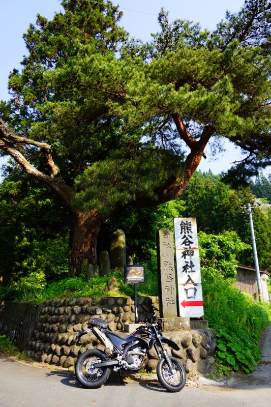 f:id:GSX-R1000:20140531191016j:image