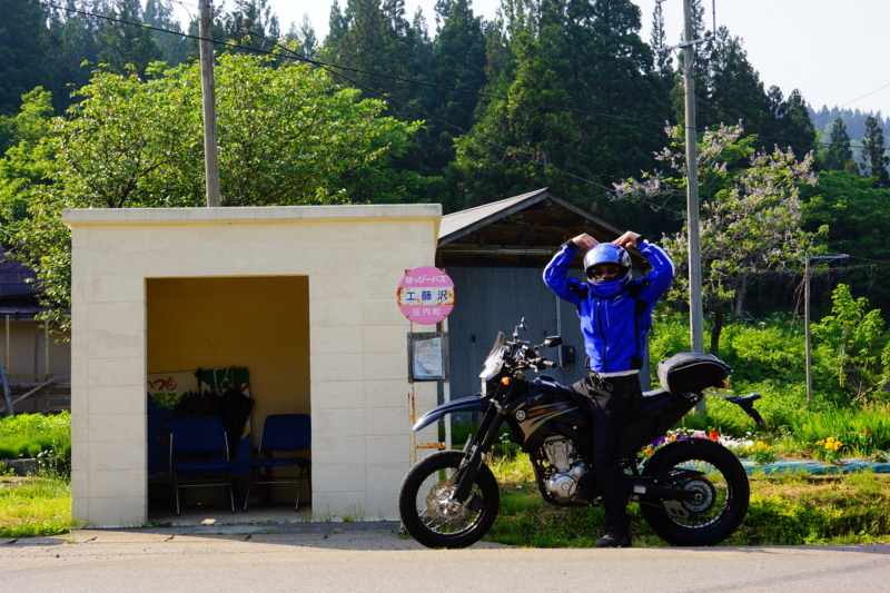 f:id:GSX-R1000:20140531191020j:image