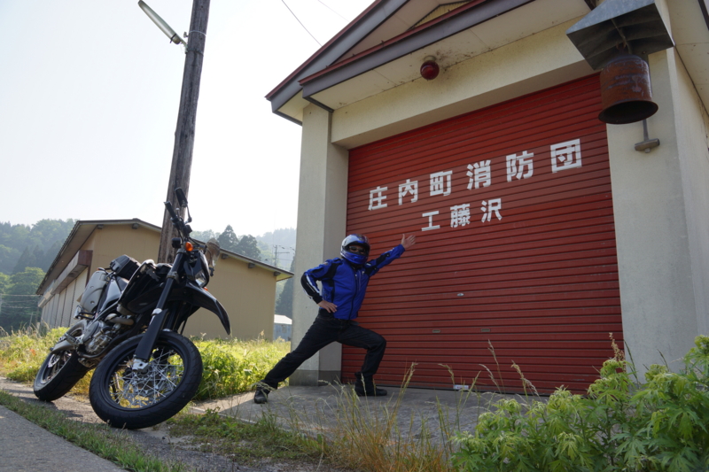 f:id:GSX-R1000:20140531191023j:image