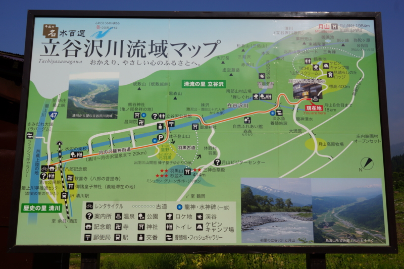 f:id:GSX-R1000:20140531191033j:image