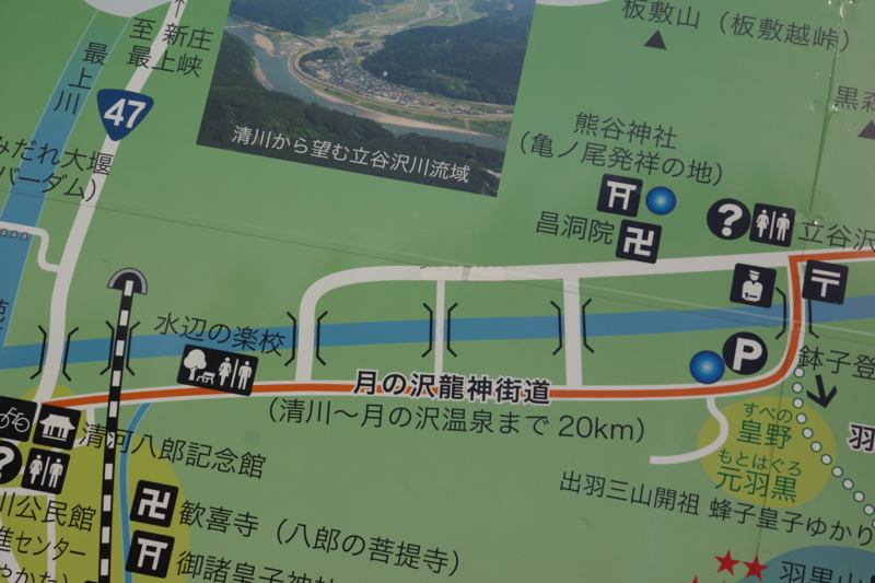f:id:GSX-R1000:20140531191034j:image