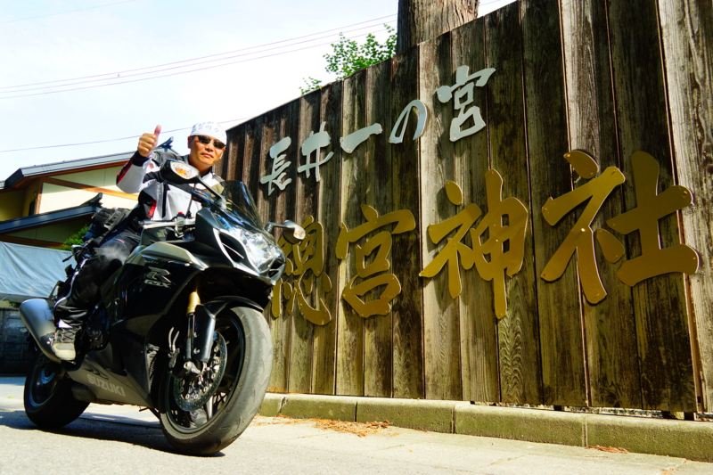 f:id:GSX-R1000:20140606134611j:image