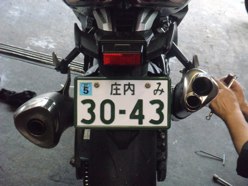 f:id:GSX-R1000:20140618102523j:image