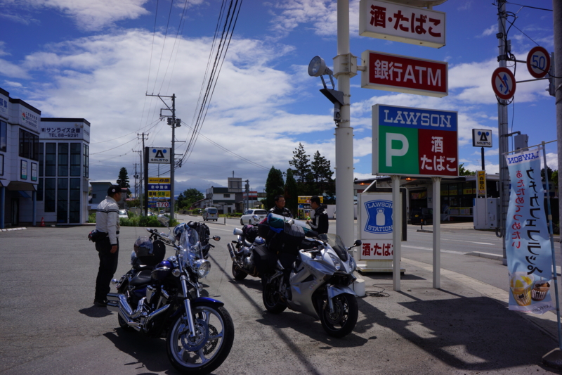 f:id:GSX-R1000:20140618130340j:image