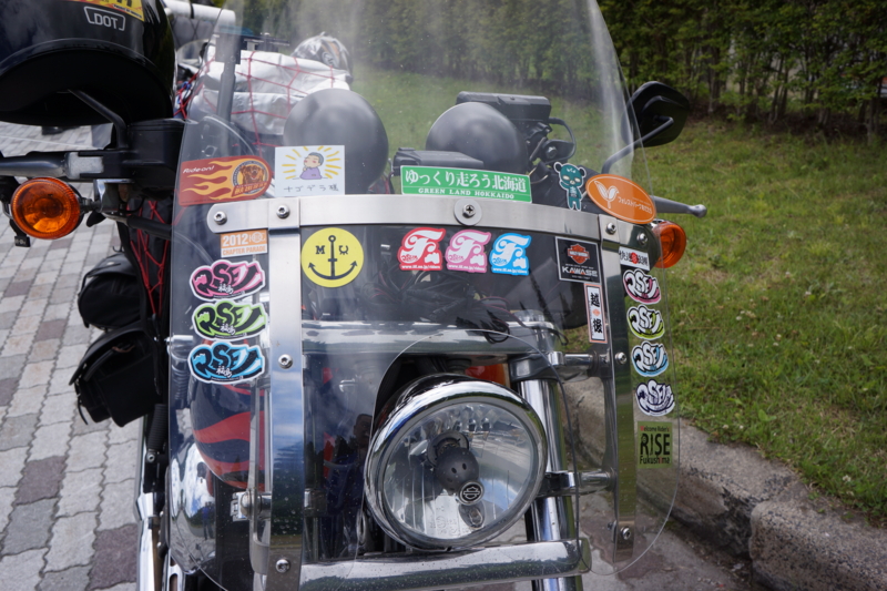 f:id:GSX-R1000:20140618130347j:image