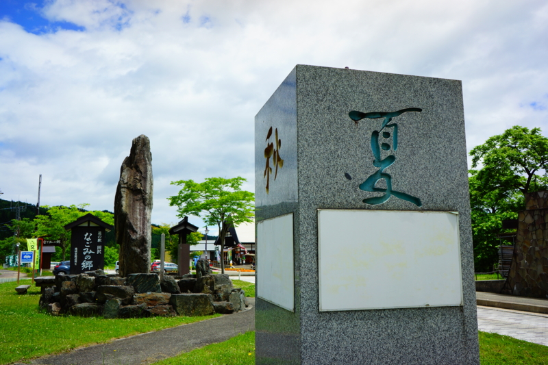 f:id:GSX-R1000:20140618130349j:image