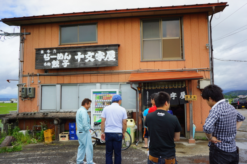 f:id:GSX-R1000:20140618130350j:image