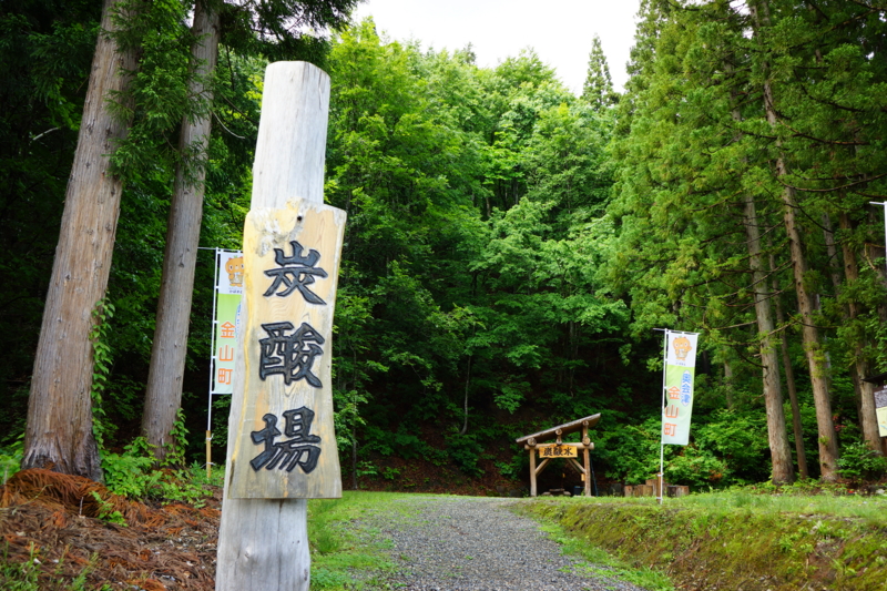 f:id:GSX-R1000:20140618130359j:image