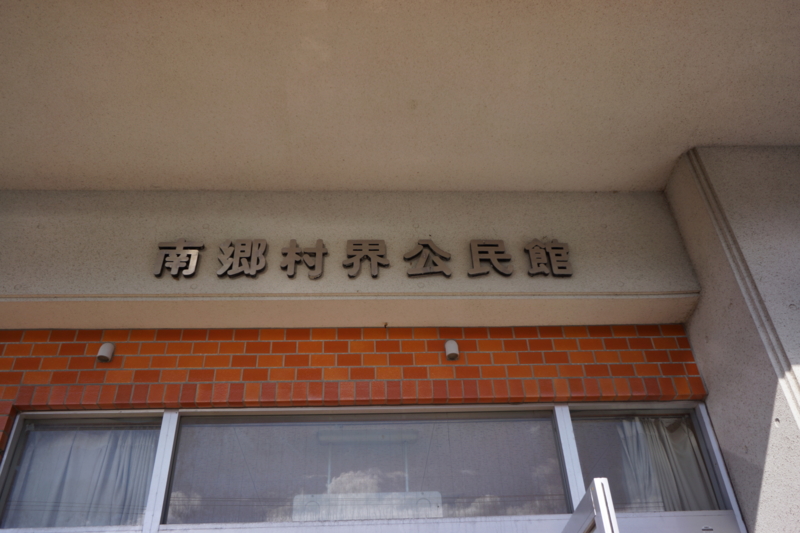 f:id:GSX-R1000:20140618130404j:image