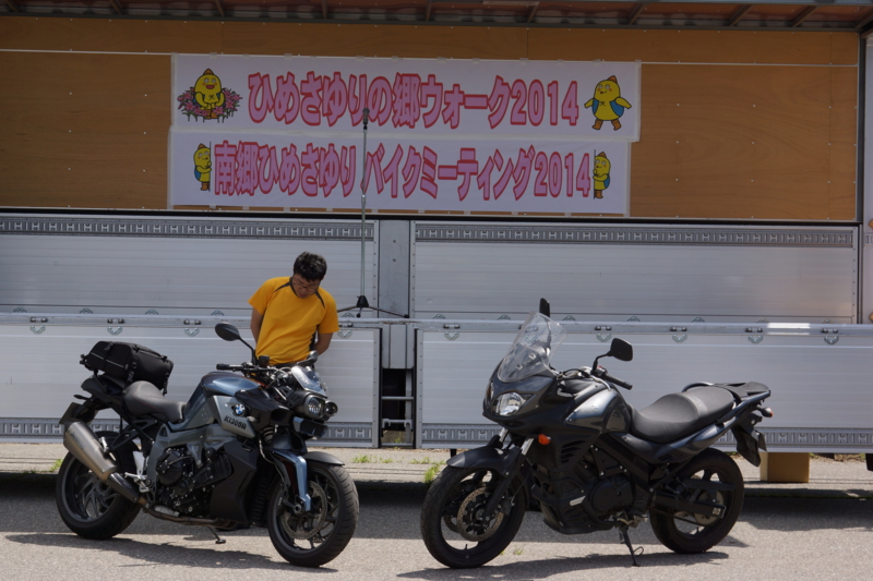f:id:GSX-R1000:20140618152439j:image
