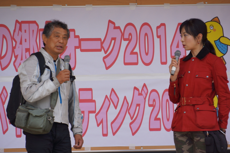 f:id:GSX-R1000:20140618152440j:image
