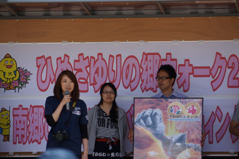 f:id:GSX-R1000:20140618152442j:image