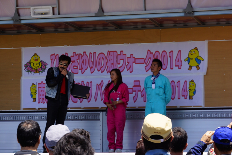f:id:GSX-R1000:20140618191835j:image
