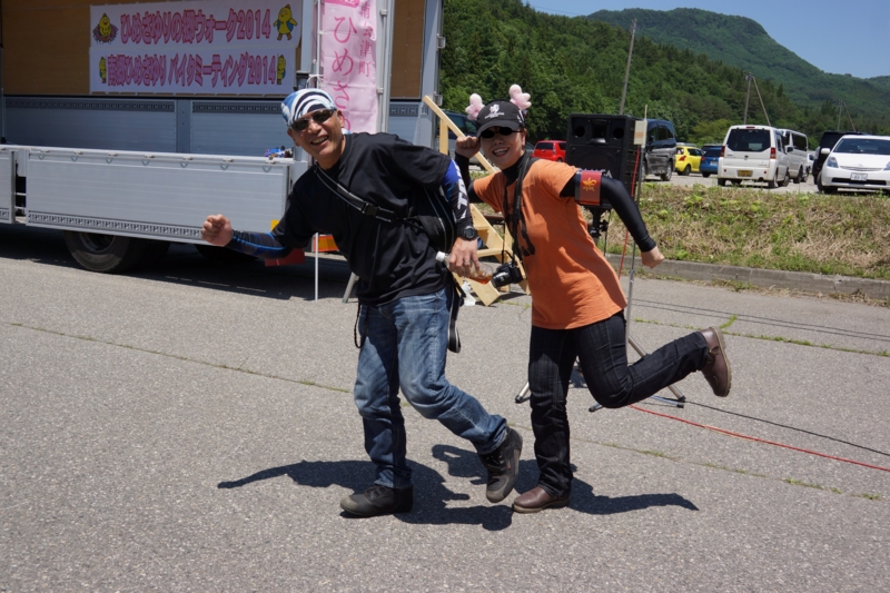 f:id:GSX-R1000:20140618192657j:image