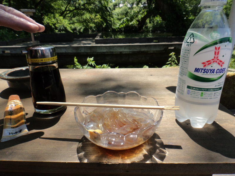 f:id:GSX-R1000:20140627190423j:image