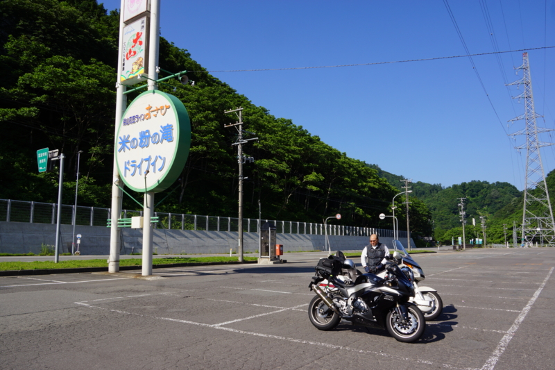 f:id:GSX-R1000:20140627190429j:image