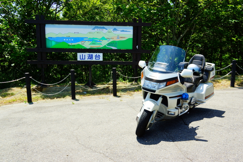 f:id:GSX-R1000:20140627190448j:image