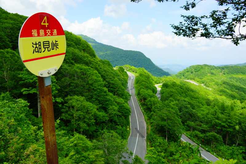 f:id:GSX-R1000:20140627190459j:image