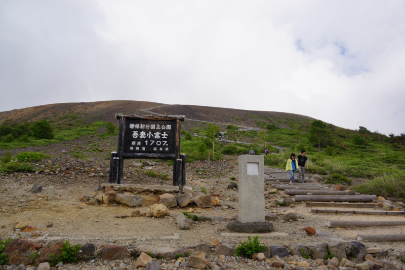 f:id:GSX-R1000:20140627190507j:image