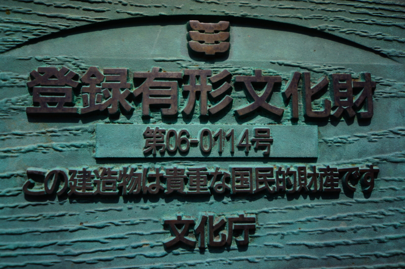 f:id:GSX-R1000:20140706195942j:image