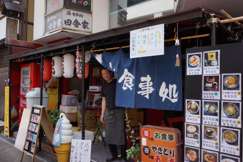 f:id:GSX-R1000:20140706195945j:image