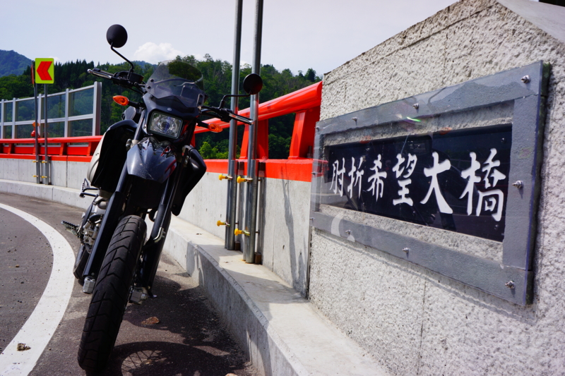 f:id:GSX-R1000:20140706195949j:image