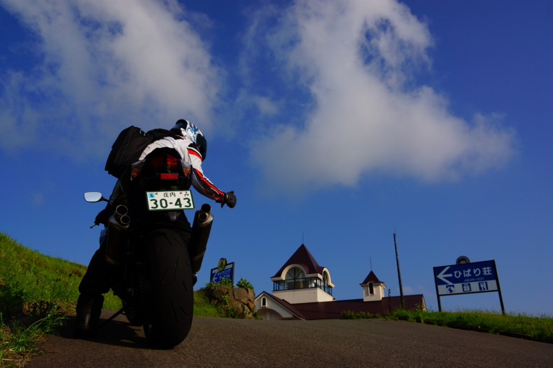 f:id:GSX-R1000:20140712212539j:image