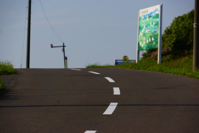 f:id:GSX-R1000:20140712212546j:image