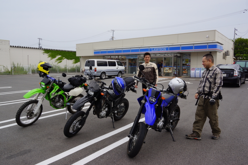 f:id:GSX-R1000:20140713214548j:image f:id:GSX-R1000:20140713214548j:image