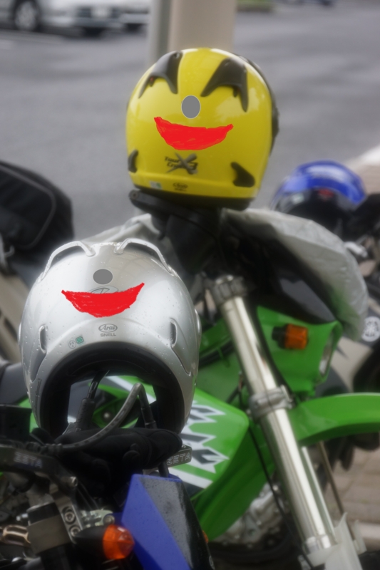 f:id:GSX-R1000:20140713214616j:image f:id:GSX-R1000:20140713214616j:image