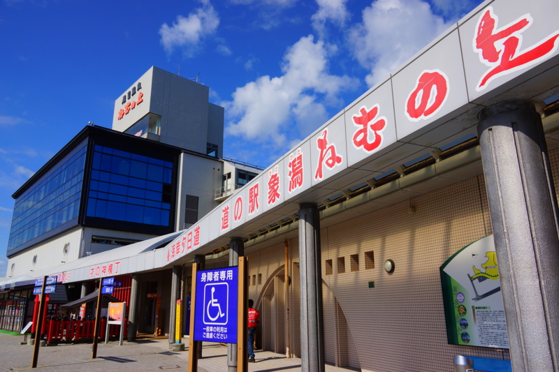 f:id:GSX-R1000:20140721071547j:image