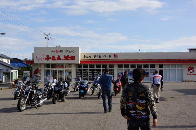 f:id:GSX-R1000:20140721071620j:image