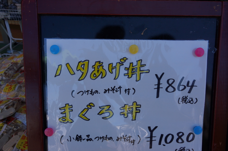 f:id:GSX-R1000:20140721073945j:image:w360