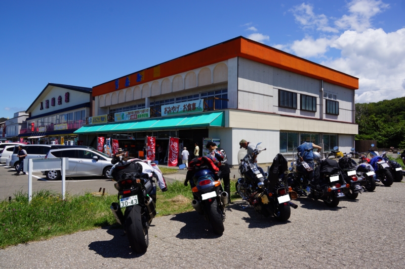 f:id:GSX-R1000:20140721074123j:image