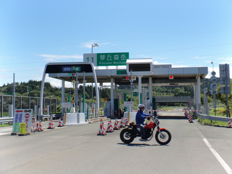 f:id:GSX-R1000:20140721082216j:image