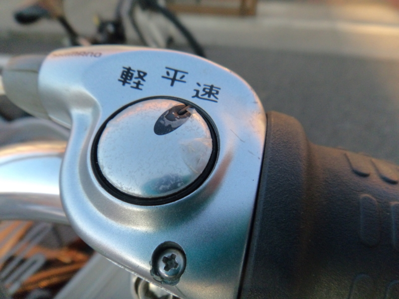 f:id:GSX-R1000:20140803095442j:image