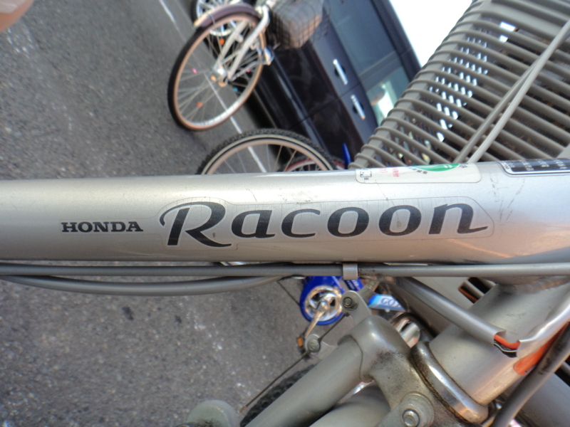 f:id:GSX-R1000:20140803095528j:image