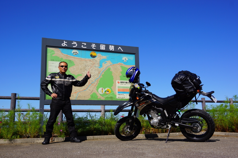 f:id:GSX-R1000:20140827202309j:image f:id:GSX-R1000:20140827202309j:image