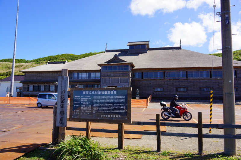 f:id:GSX-R1000:20140827202851j:image f:id:GSX-R1000:20140827202851j:image