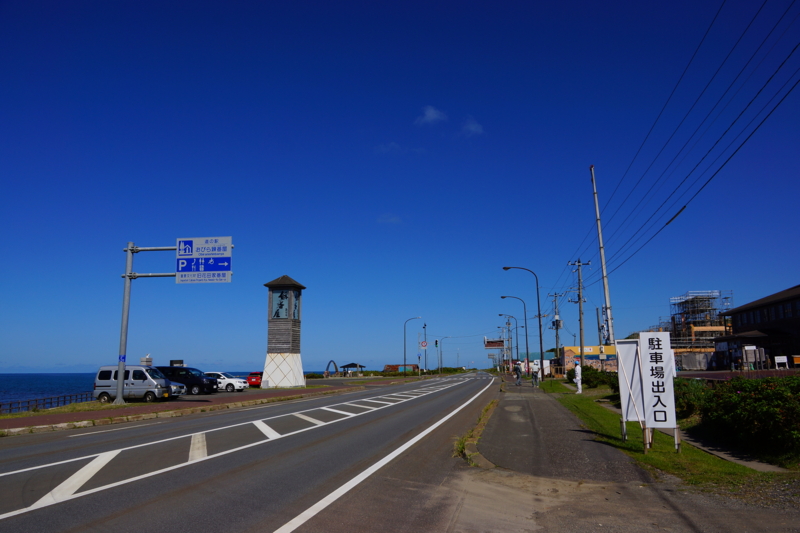 f:id:GSX-R1000:20140827202924j:image f:id:GSX-R1000:20140827202924j:image