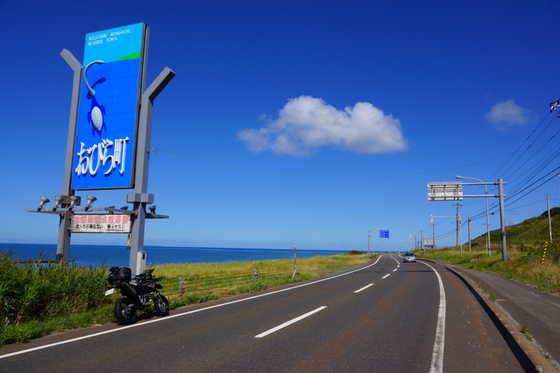 f:id:GSX-R1000:20140827203425j:image f:id:GSX-R1000:20140827203425j:image