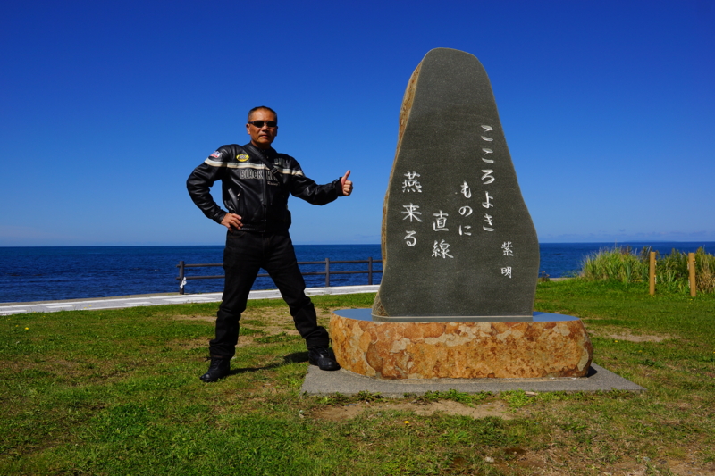 f:id:GSX-R1000:20140827203459j:image f:id:GSX-R1000:20140827203459j:image