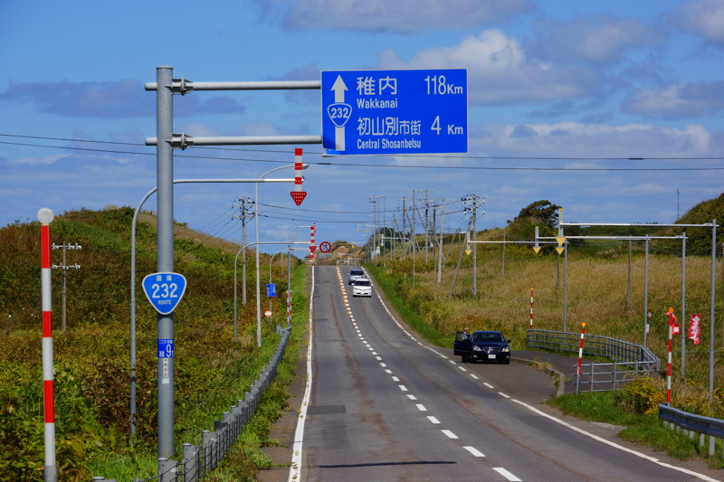 f:id:GSX-R1000:20140827204021j:image f:id:GSX-R1000:20140827204021j:image