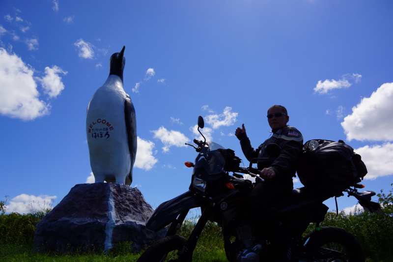 f:id:GSX-R1000:20140827204235j:image f:id:GSX-R1000:20140827204235j:image