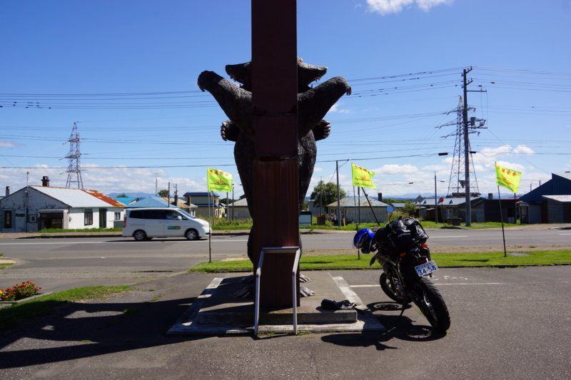 f:id:GSX-R1000:20140827204318j:image f:id:GSX-R1000:20140827204318j:image