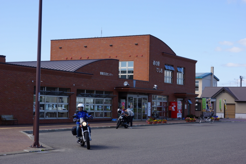 f:id:GSX-R1000:20140827205206j:image f:id:GSX-R1000:20140827205206j:image