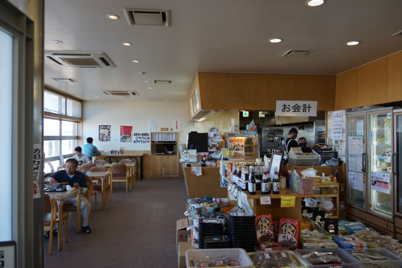 f:id:GSX-R1000:20140827205308j:image f:id:GSX-R1000:20140827205308j:image