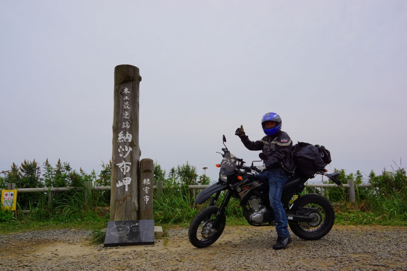 f:id:GSX-R1000:20140902201312j:image