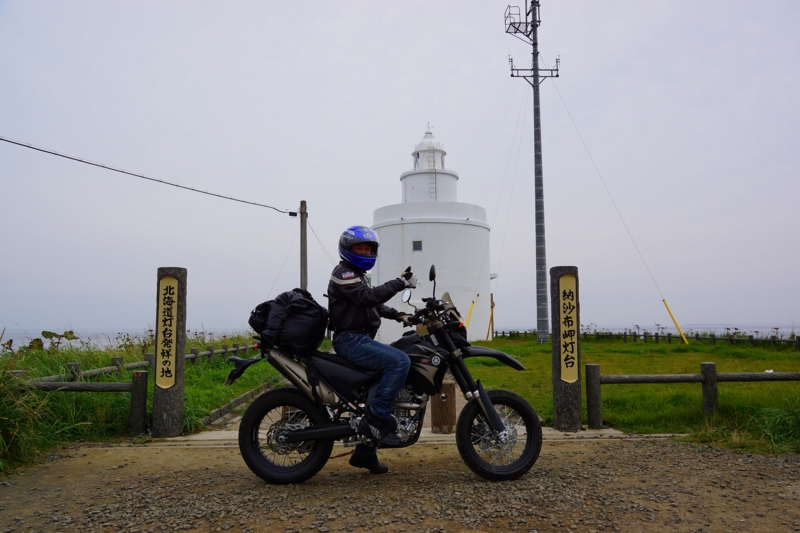 f:id:GSX-R1000:20140902201507j:image